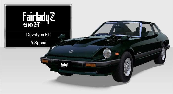 Fairlady Z 280Z-T (S130) - 湾岸ミッドナイト MAXIMUM TUNEシリーズ攻略・まとめ(本館) Wiki*